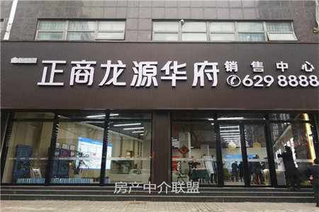印染小区两室一厅60平干净卫生简单生活家具出租