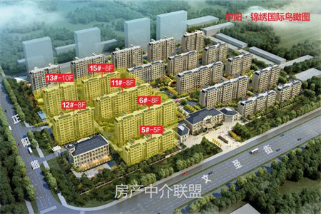 出门龙源双语学校！龙都容郡110平套三，小高层送附房